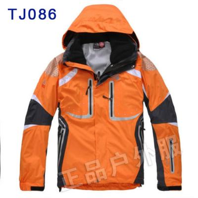 Cheap The North Face Men's wholesale No. 532